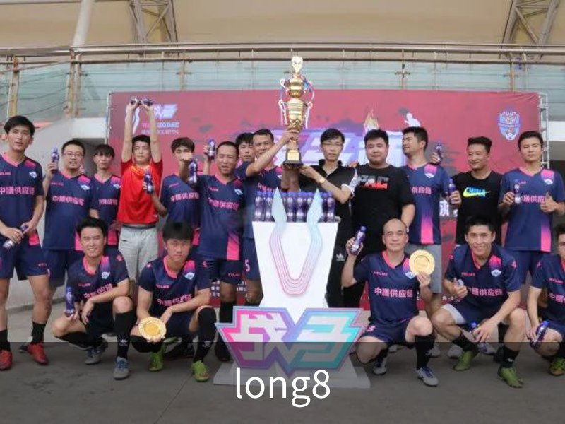 long8简介